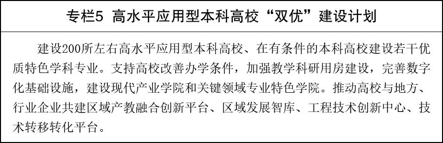 1782787396158699.jpg 专栏5.jpg